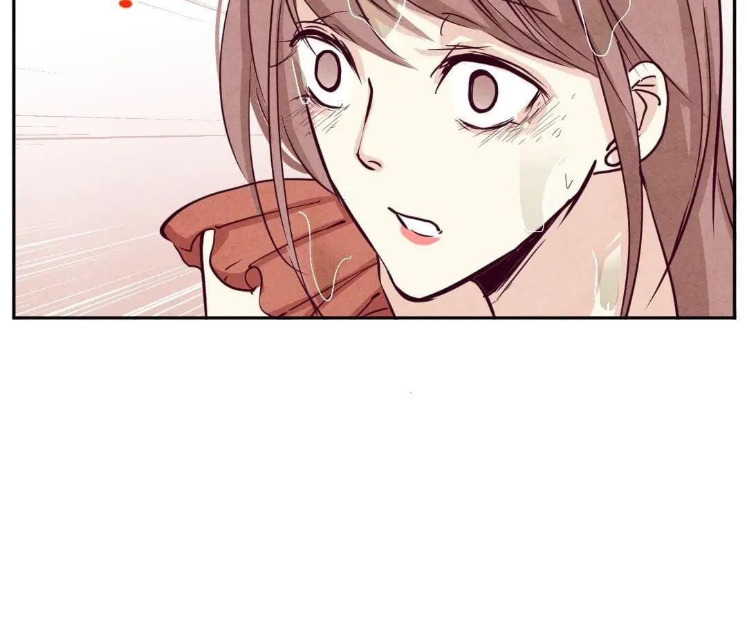 Psycho - Manga Chapter 8 - page 25