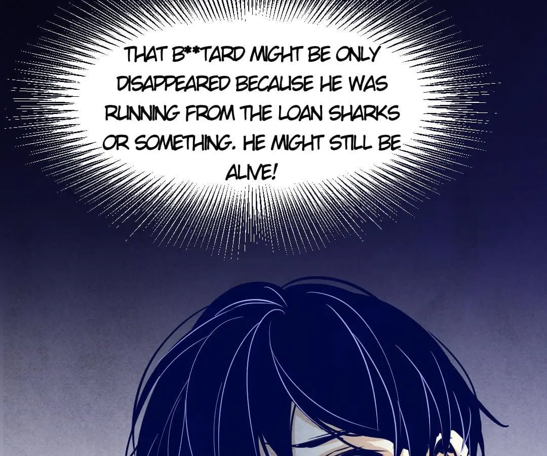 Psycho - Manga Chapter 4 - page 13