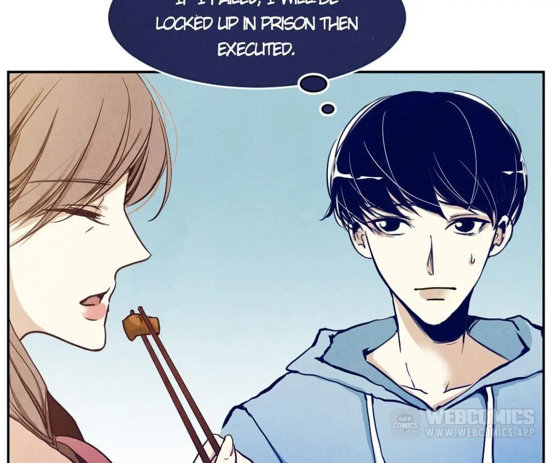 Psycho - Manga Chapter 4 - page 7
