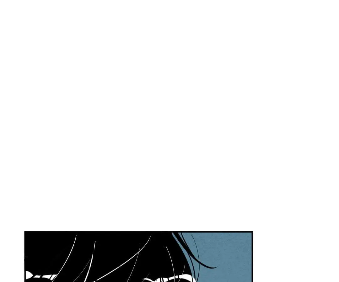 Psycho - Manga Chapter 2 - page 61