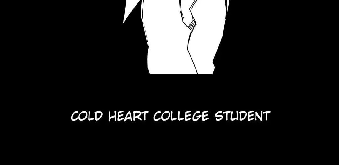 Psycho - Manga Chapter 1 - page 12