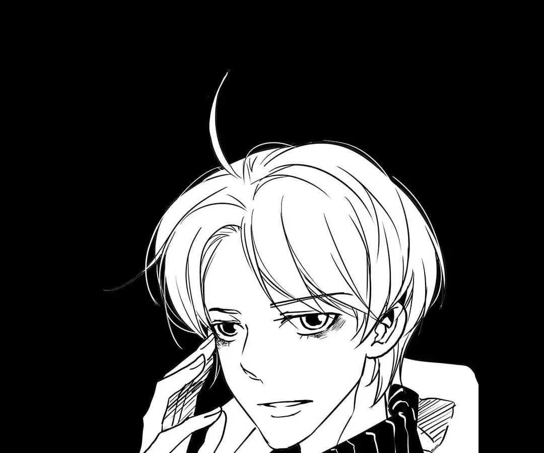 Psycho - Manga Chapter 1 - page 13