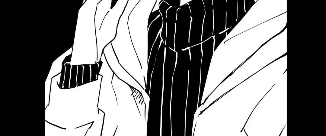 Psycho - Manga Chapter 1 - page 14
