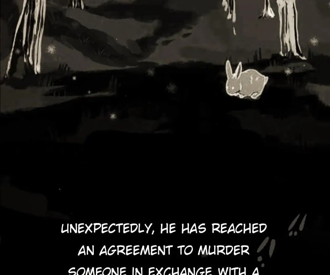 Psycho - Manga Chapter 1 - page 4