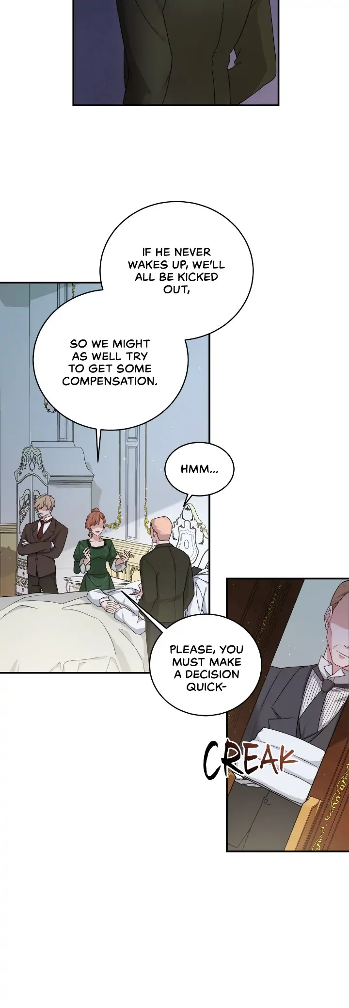 Sweetie, Sweetie, Sweetie Chapter 1 - page 3