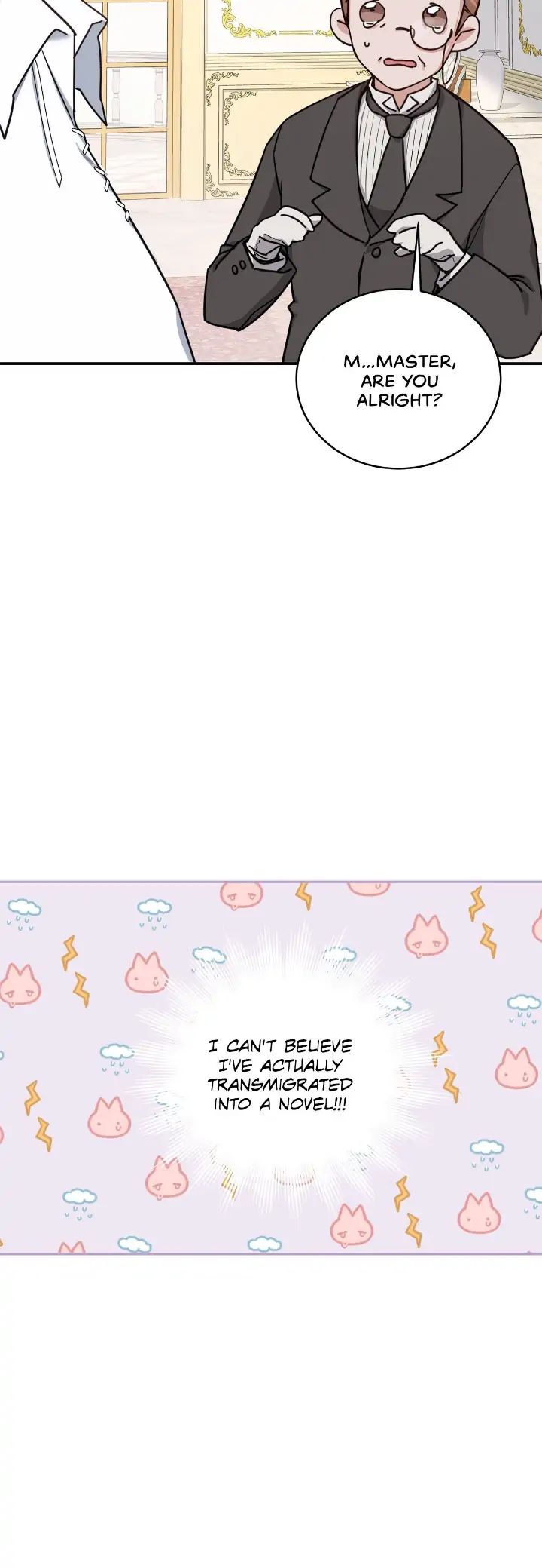 Sweetie, Sweetie, Sweetie Chapter 2 - page 3