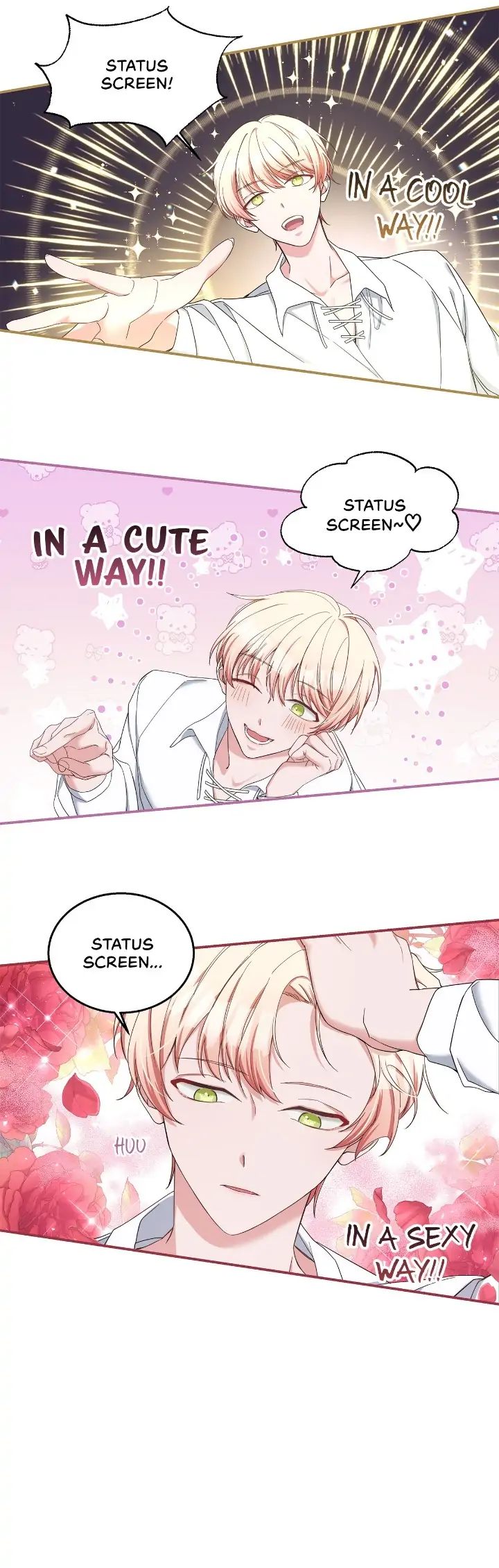Sweetie, Sweetie, Sweetie Chapter 3 - page 3