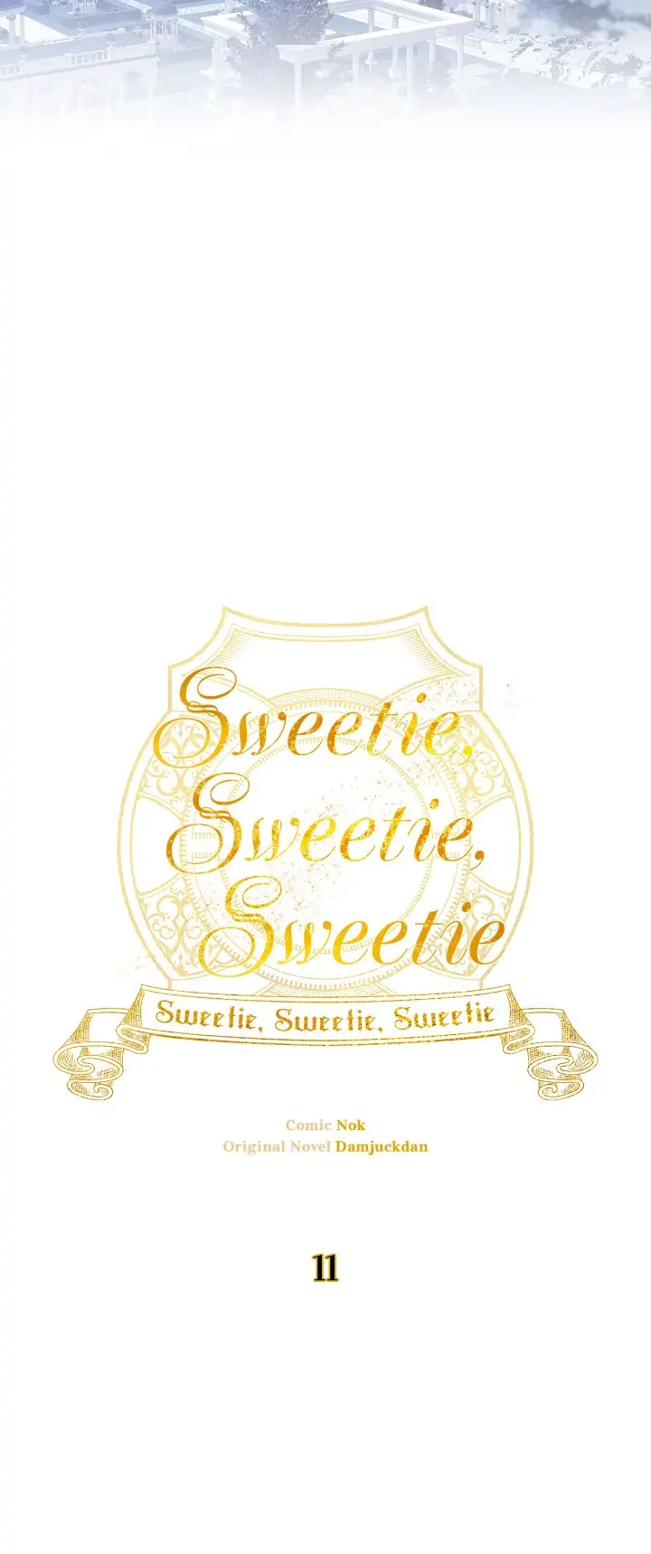 Sweetie, Sweetie, Sweetie Chapter 11 - page 14