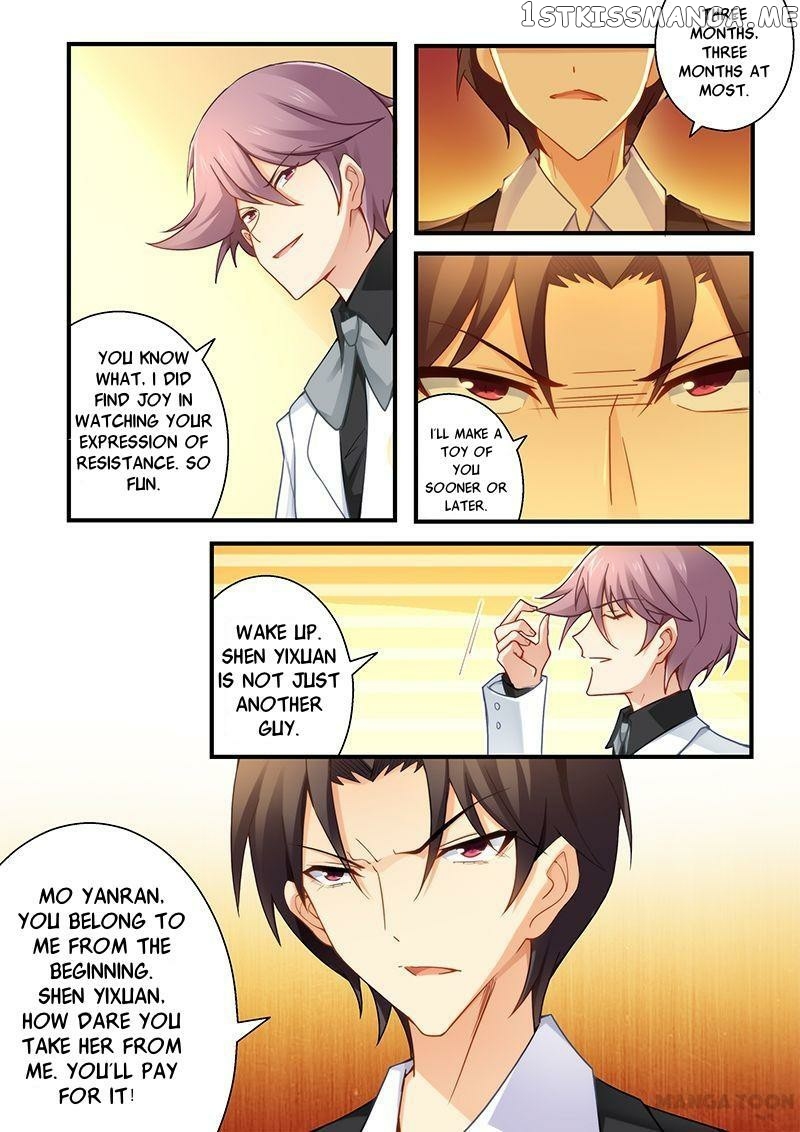 Offending A Billionaire chapter 33 - page 4