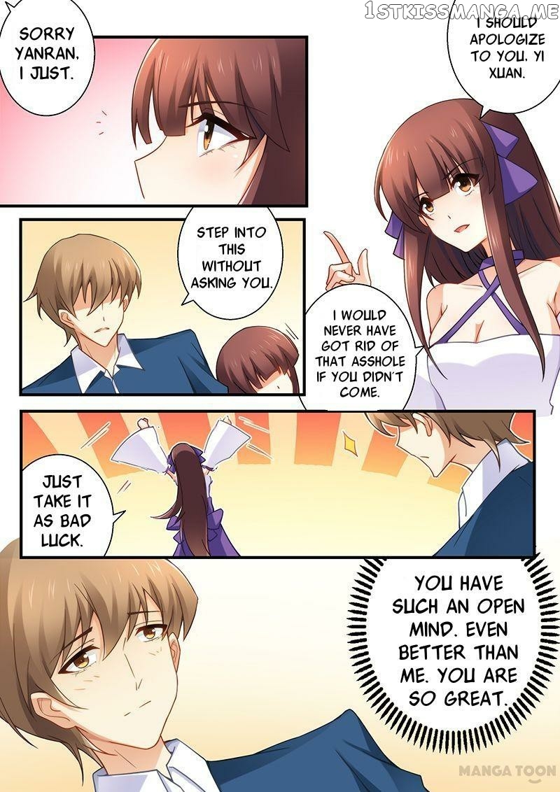 Offending A Billionaire chapter 33 - page 5
