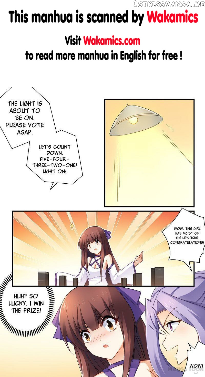 Offending A Billionaire chapter 32 - page 1