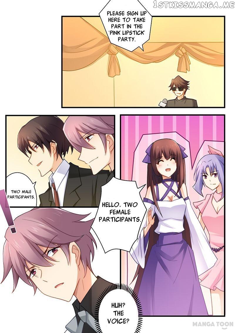 Offending A Billionaire chapter 31 - page 5