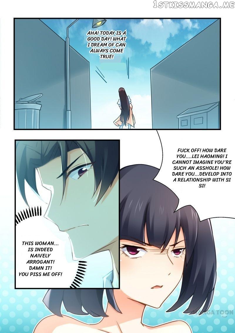 Offending A Billionaire chapter 22 - page 4