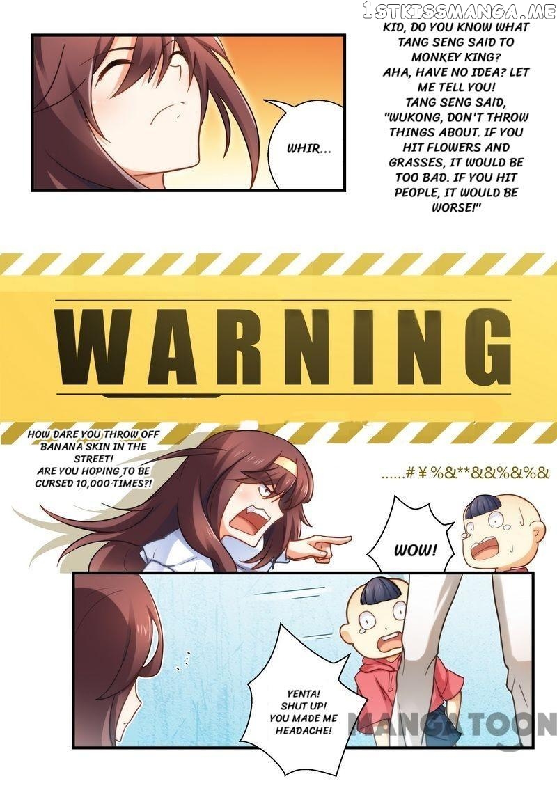 Offending A Billionaire chapter 16 - page 1