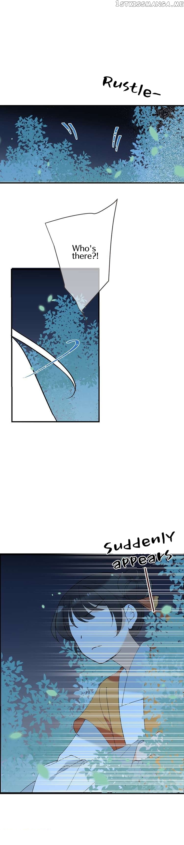 Yaonie Jiaozhu Kuai Tang Xia chapter 50 - page 15