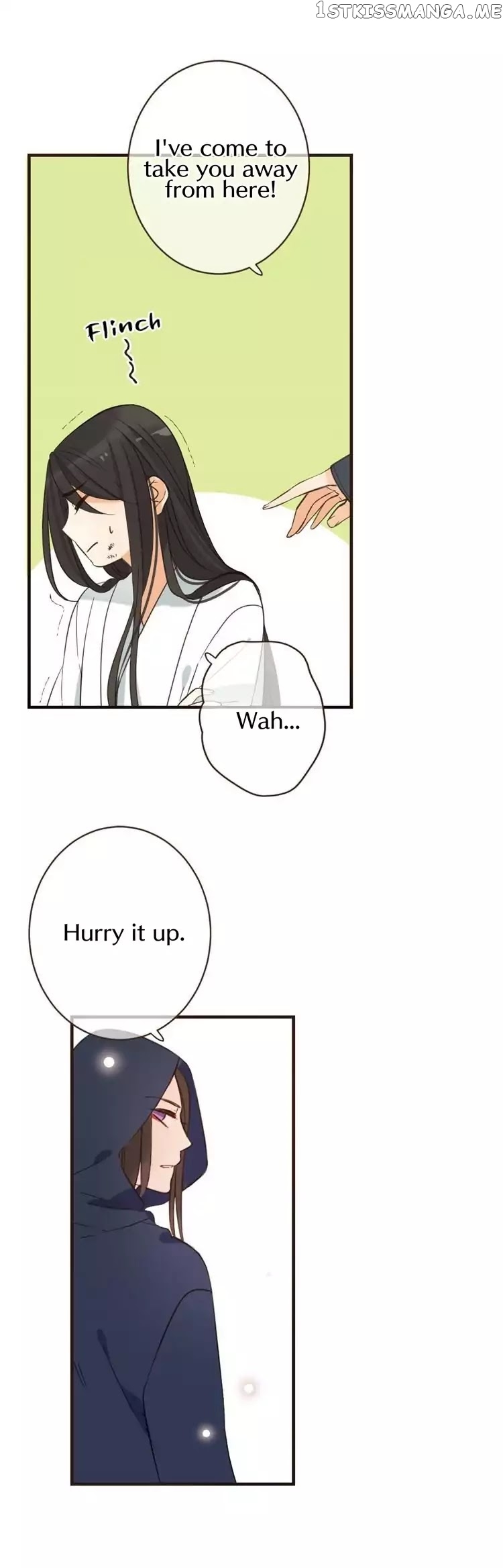 Yaonie Jiaozhu Kuai Tang Xia chapter 31 - page 9