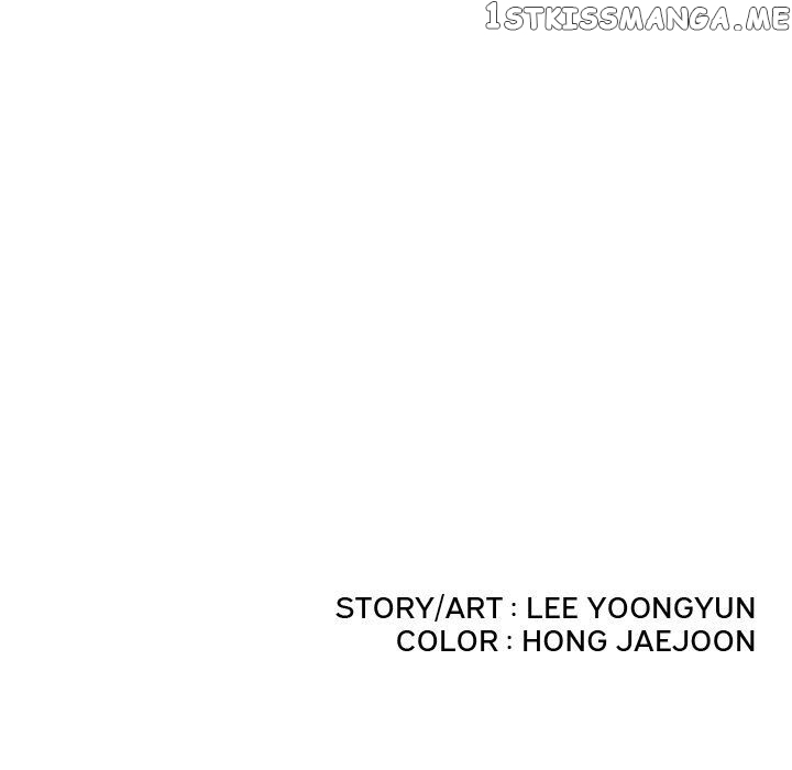 Black Knight (LEE Yun Kyun) chapter 82 - page 124