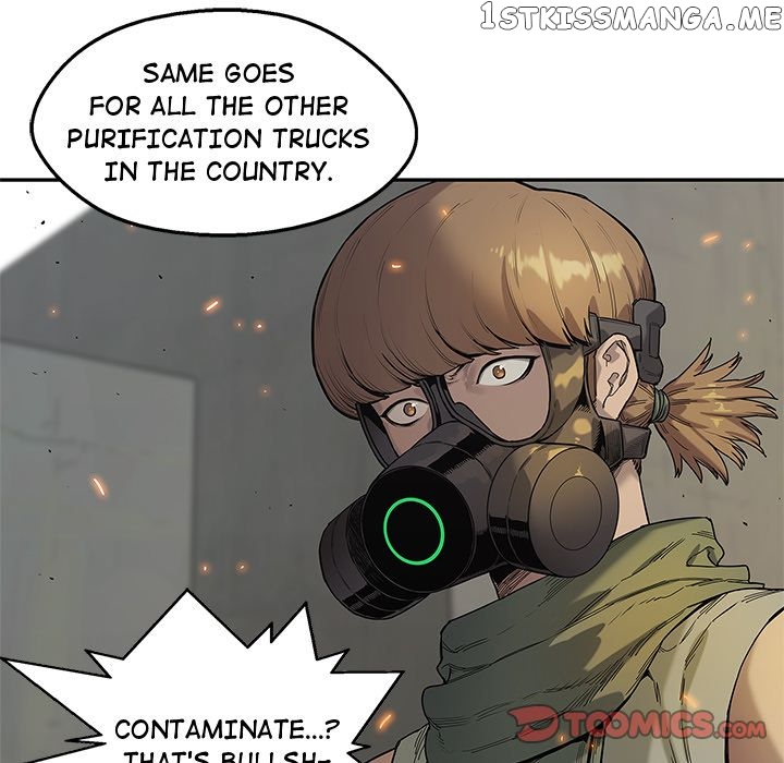 Black Knight (LEE Yun Kyun) chapter 82 - page 24