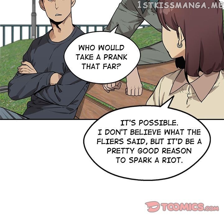 Black Knight (LEE Yun Kyun) chapter 82 - page 78