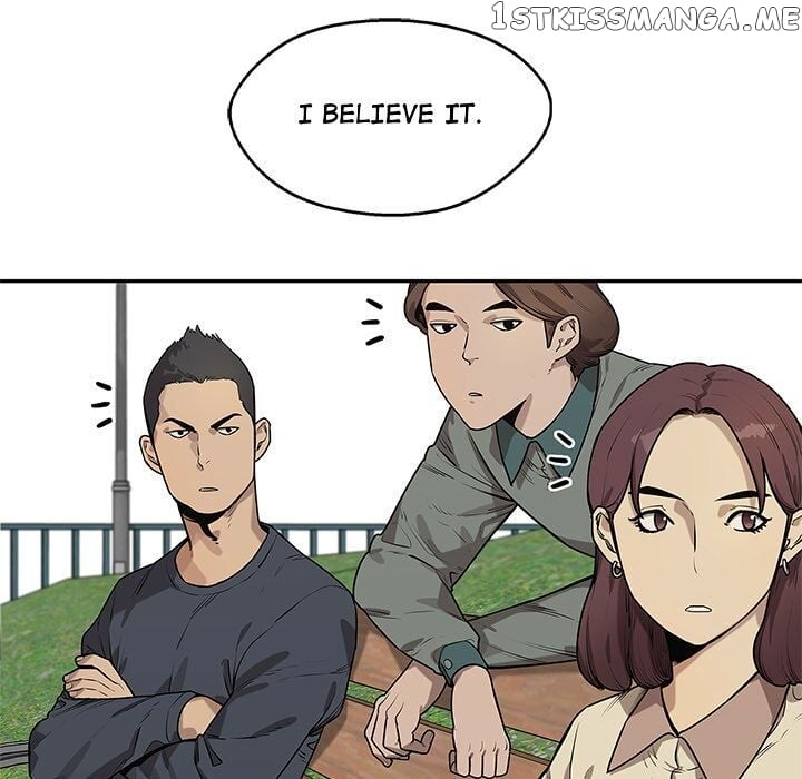 Black Knight (LEE Yun Kyun) chapter 82 - page 79