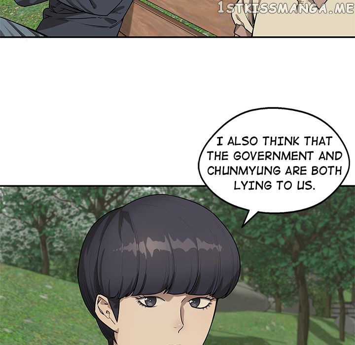 Black Knight (LEE Yun Kyun) chapter 82 - page 80