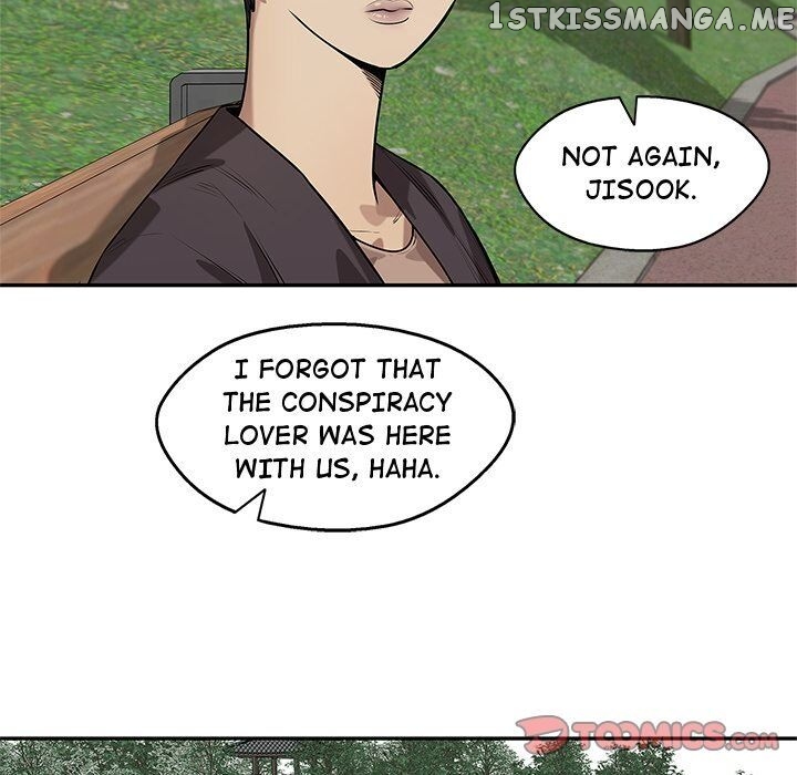 Black Knight (LEE Yun Kyun) chapter 82 - page 81