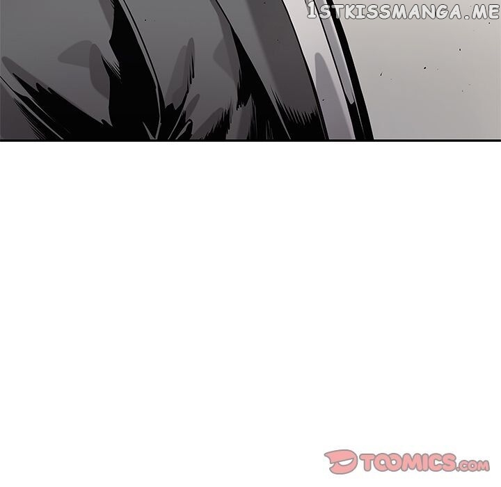 Black Knight (LEE Yun Kyun) chapter 82 - page 9