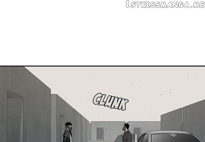 Black Knight (LEE Yun Kyun) chapter 81 - page 1