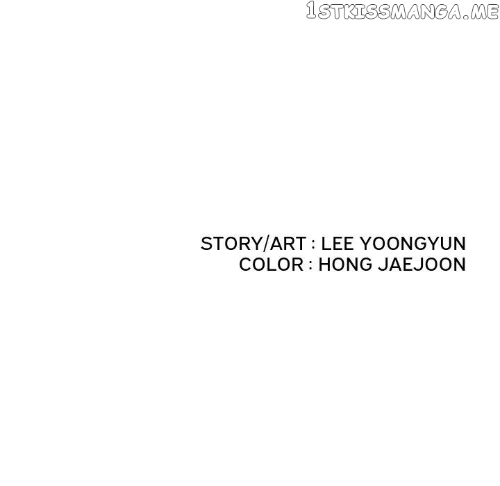 Black Knight (LEE Yun Kyun) chapter 81 - page 128