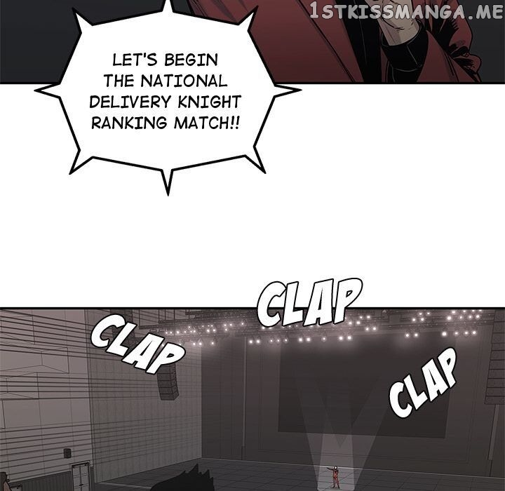 Black Knight (LEE Yun Kyun) chapter 81 - page 20