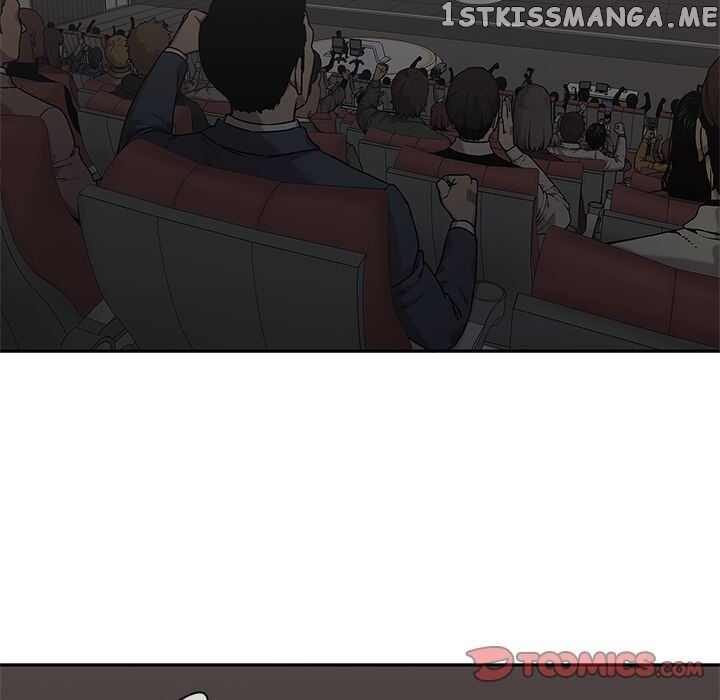 Black Knight (LEE Yun Kyun) chapter 81 - page 21