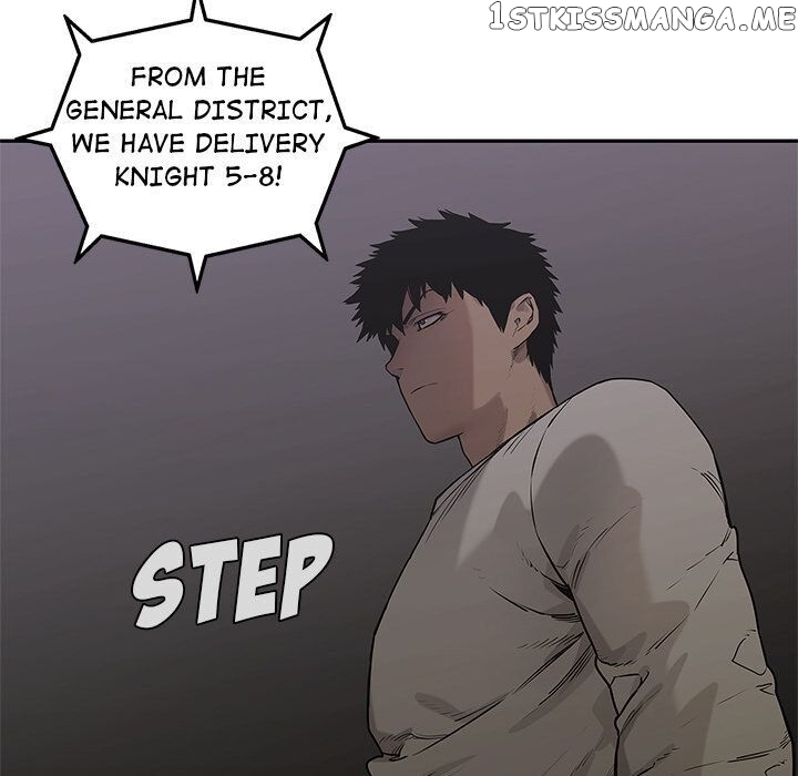 Black Knight (LEE Yun Kyun) chapter 81 - page 28