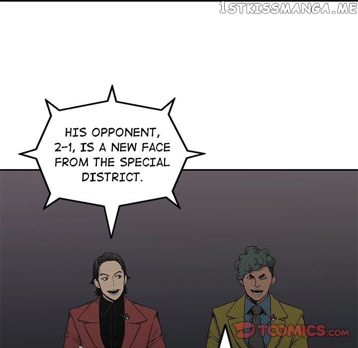 Black Knight (LEE Yun Kyun) chapter 81 - page 33