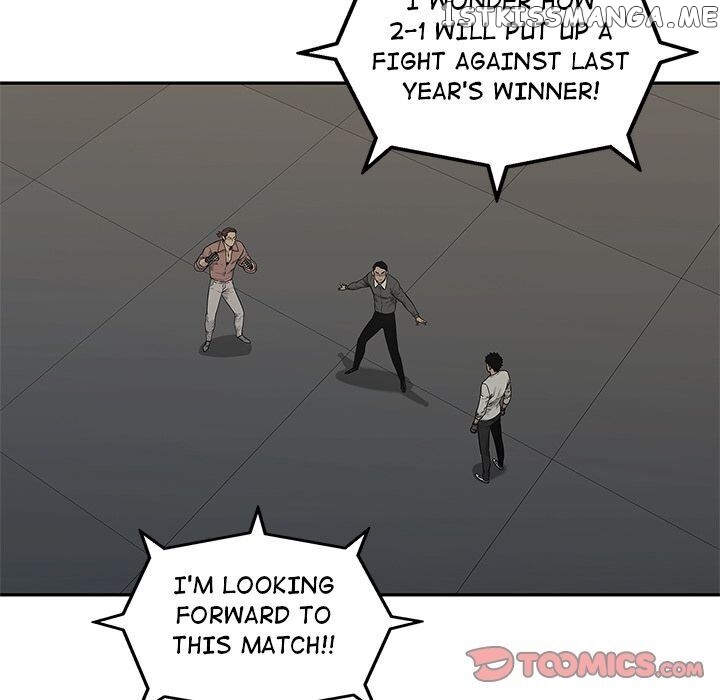 Black Knight (LEE Yun Kyun) chapter 81 - page 36