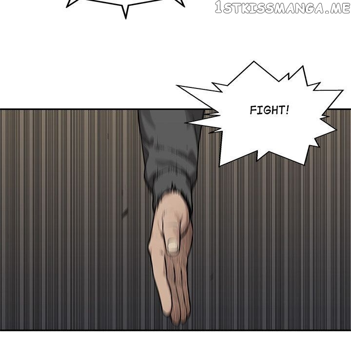 Black Knight (LEE Yun Kyun) chapter 81 - page 37