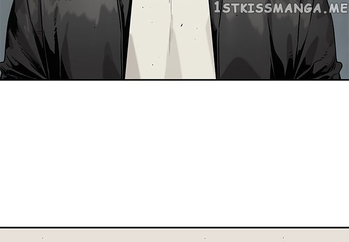 Black Knight (LEE Yun Kyun) chapter 81 - page 4