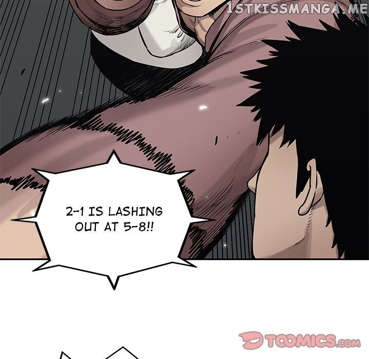 Black Knight (LEE Yun Kyun) chapter 81 - page 45
