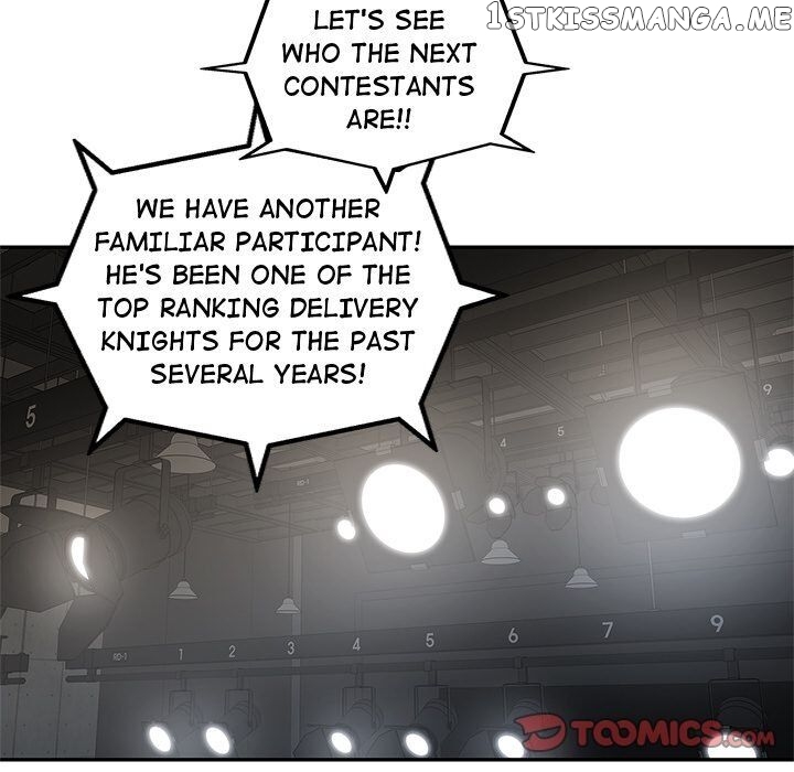 Black Knight (LEE Yun Kyun) chapter 81 - page 63