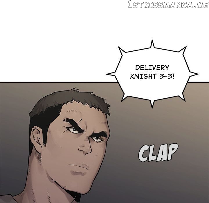 Black Knight (LEE Yun Kyun) chapter 81 - page 64