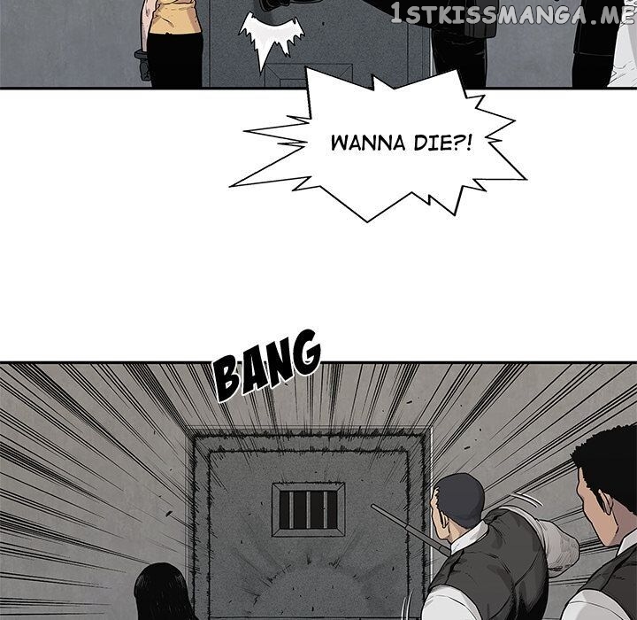 Black Knight (LEE Yun Kyun) chapter 80 - page 13
