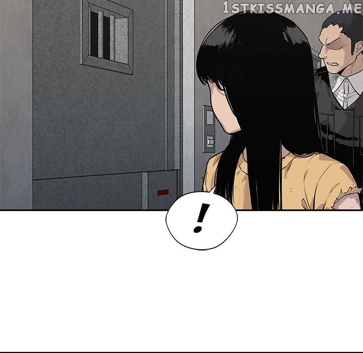 Black Knight (LEE Yun Kyun) chapter 80 - page 21