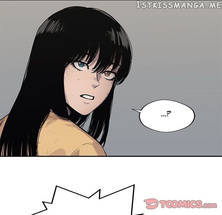 Black Knight (LEE Yun Kyun) chapter 80 - page 22