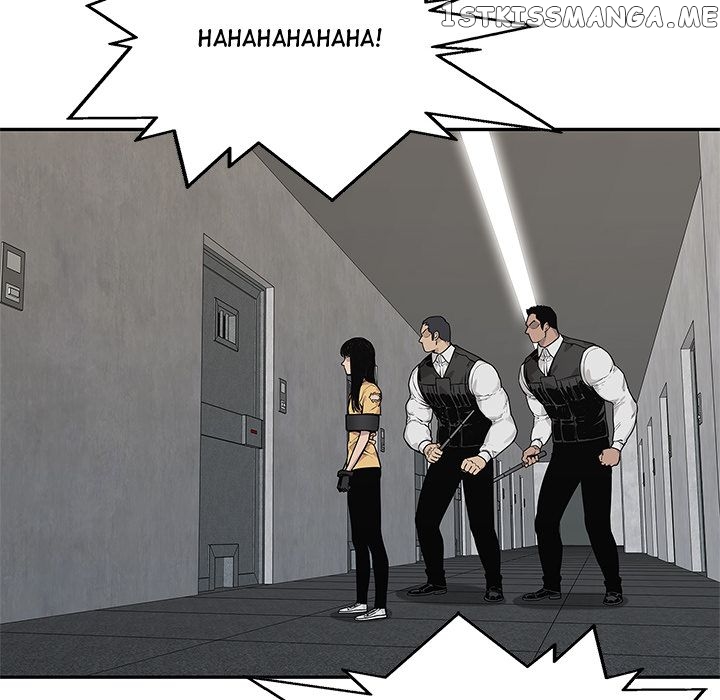 Black Knight (LEE Yun Kyun) chapter 80 - page 23