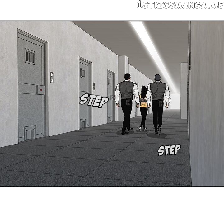 Black Knight (LEE Yun Kyun) chapter 80 - page 5