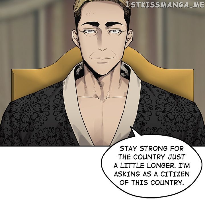 Black Knight (LEE Yun Kyun) chapter 80 - page 61
