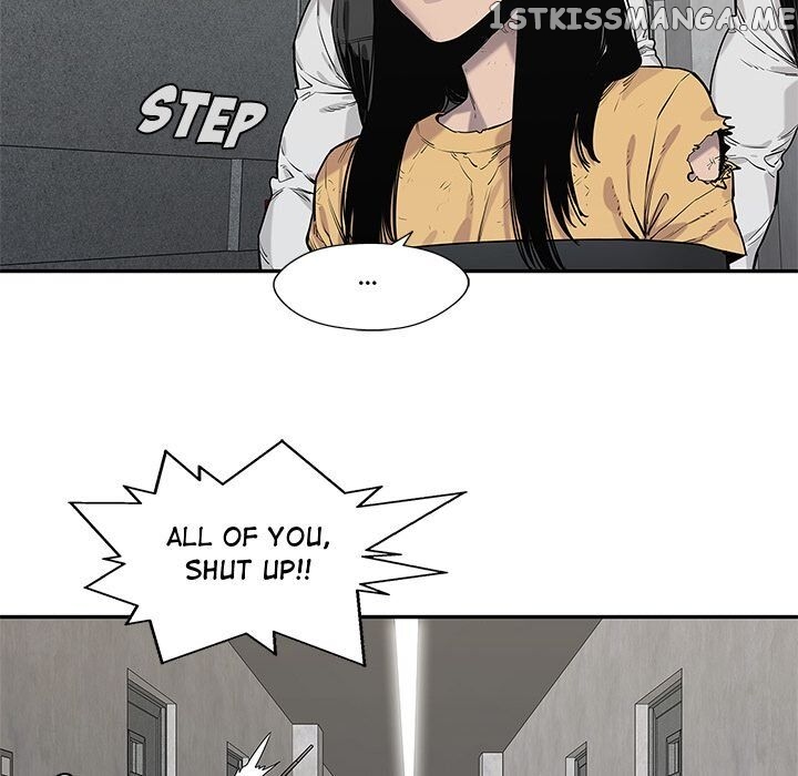 Black Knight (LEE Yun Kyun) chapter 80 - page 8