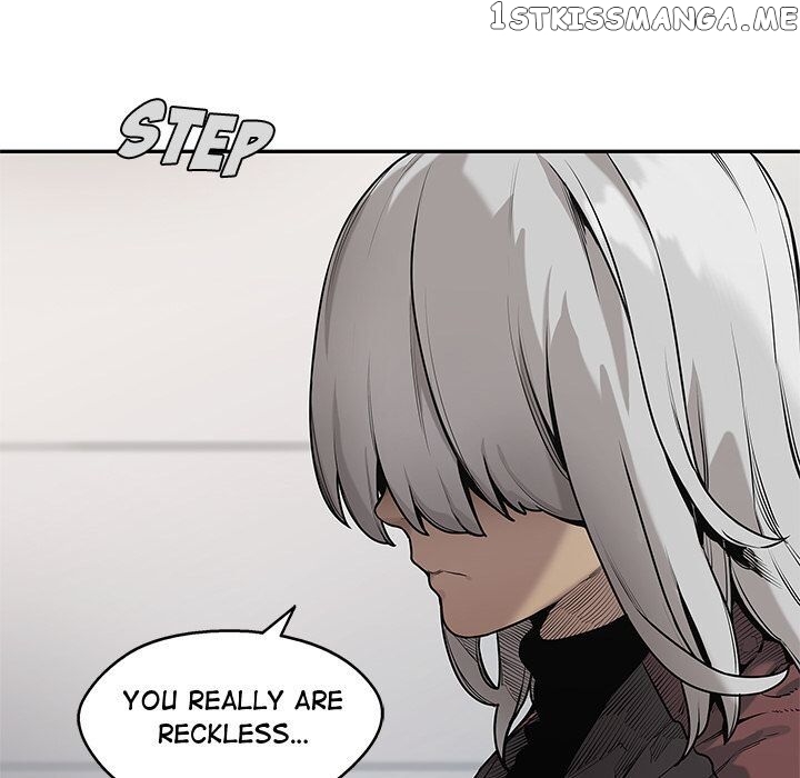 Black Knight (LEE Yun Kyun) chapter 80 - page 81