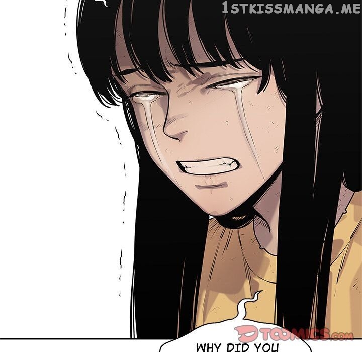 Black Knight (LEE Yun Kyun) chapter 80 - page 99