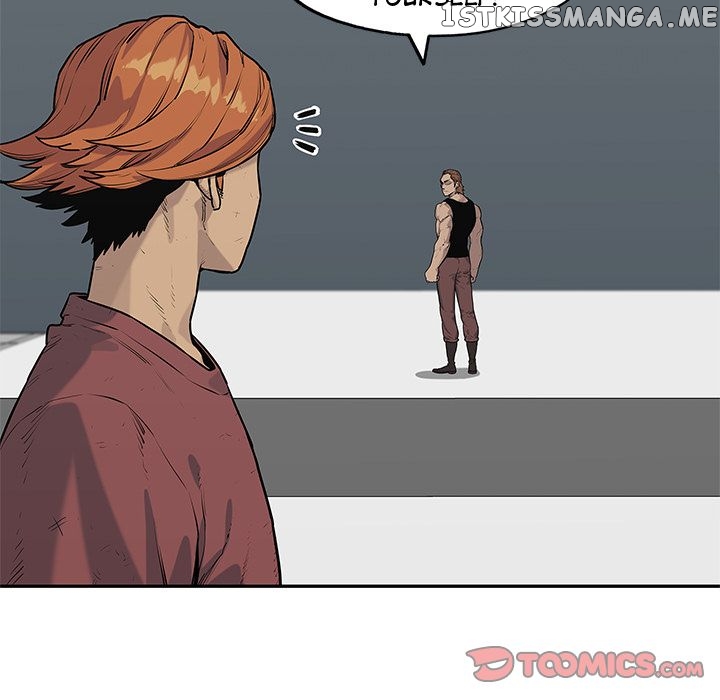 Black Knight (LEE Yun Kyun) chapter 79 - page 14