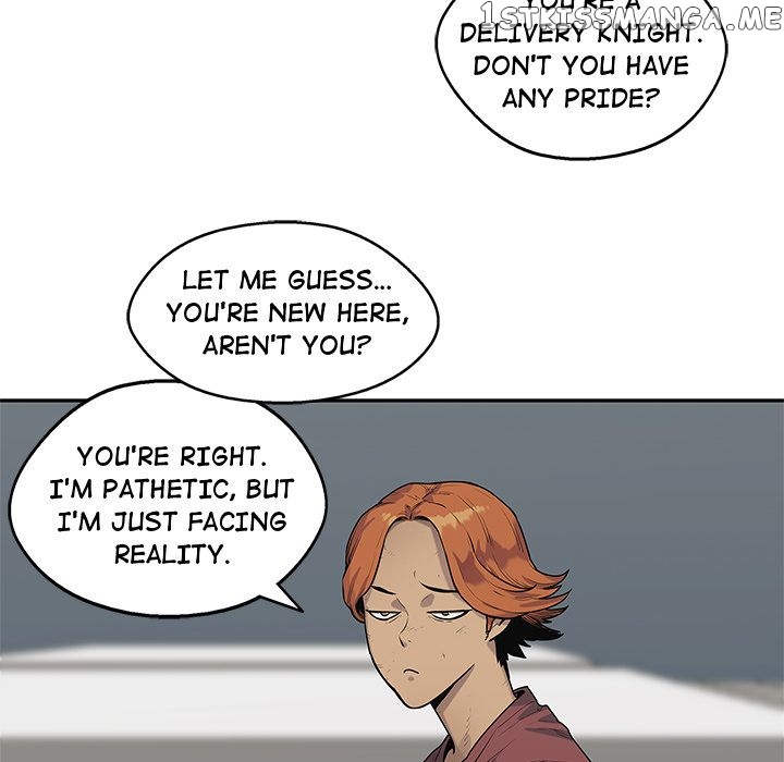 Black Knight (LEE Yun Kyun) chapter 79 - page 16